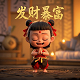 哈希图币发行量